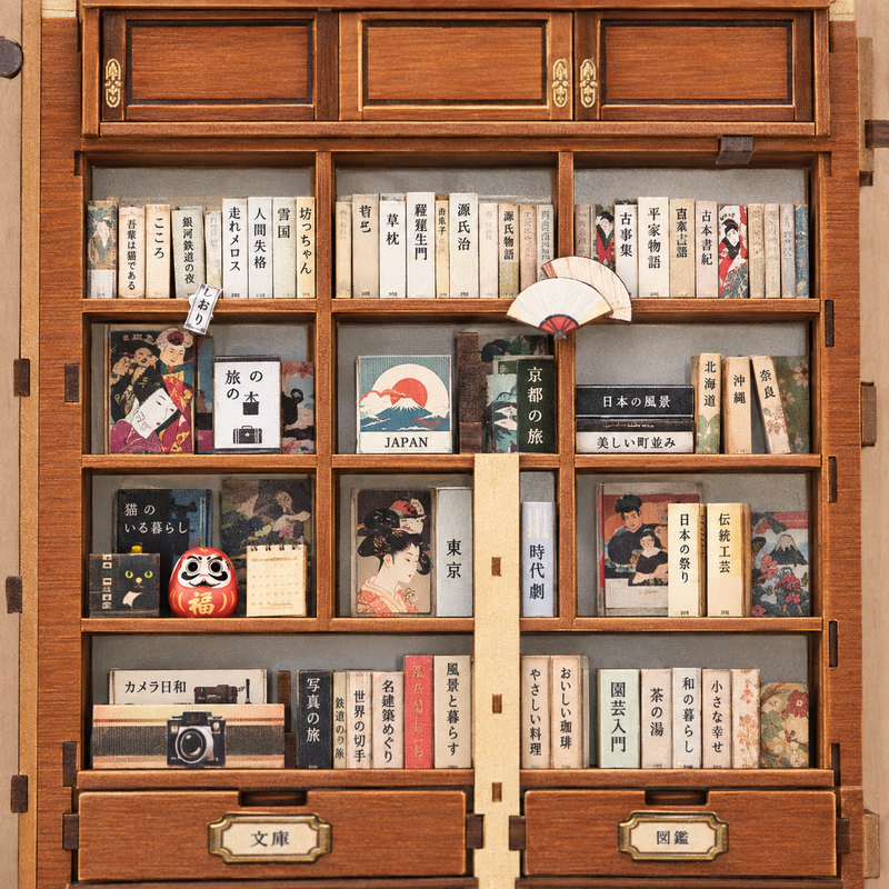 Shelves worth lingering over