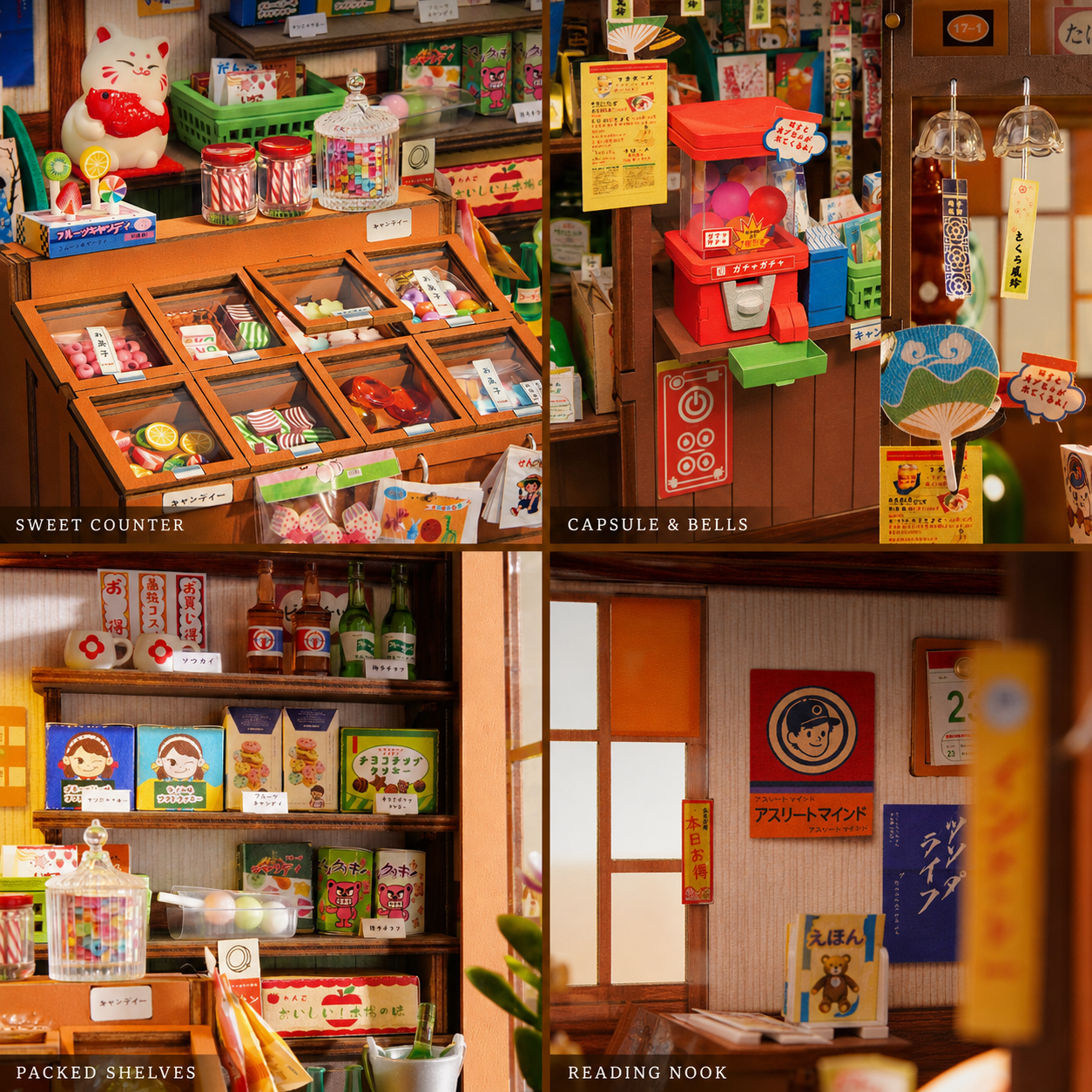 Nostalgic Corner Shop