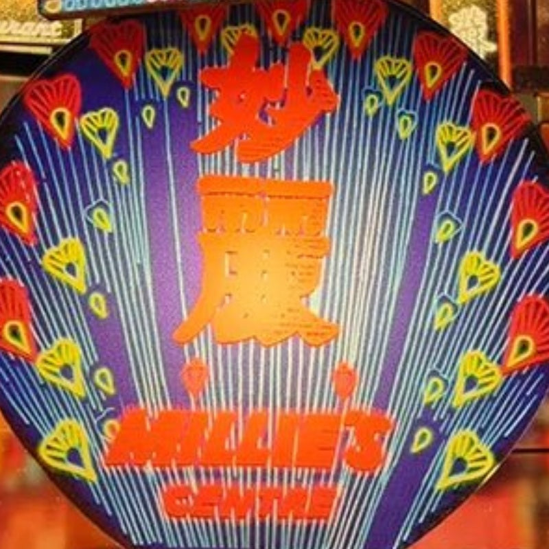Color gathered in a fan