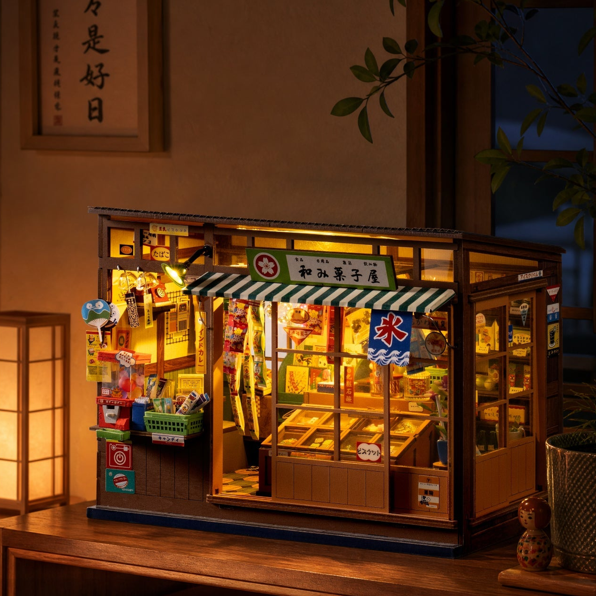 Nostalgic Corner Shop