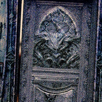 A door marked by dragons