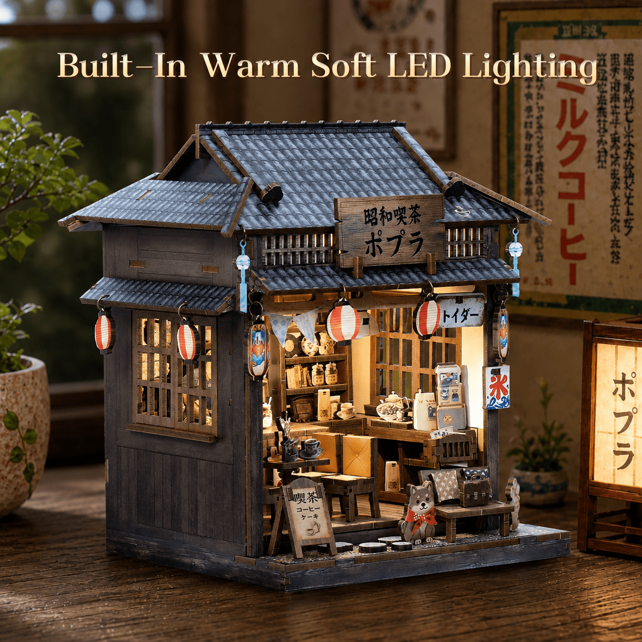 HiNooki - Showa TeahouseDIY Miniature House