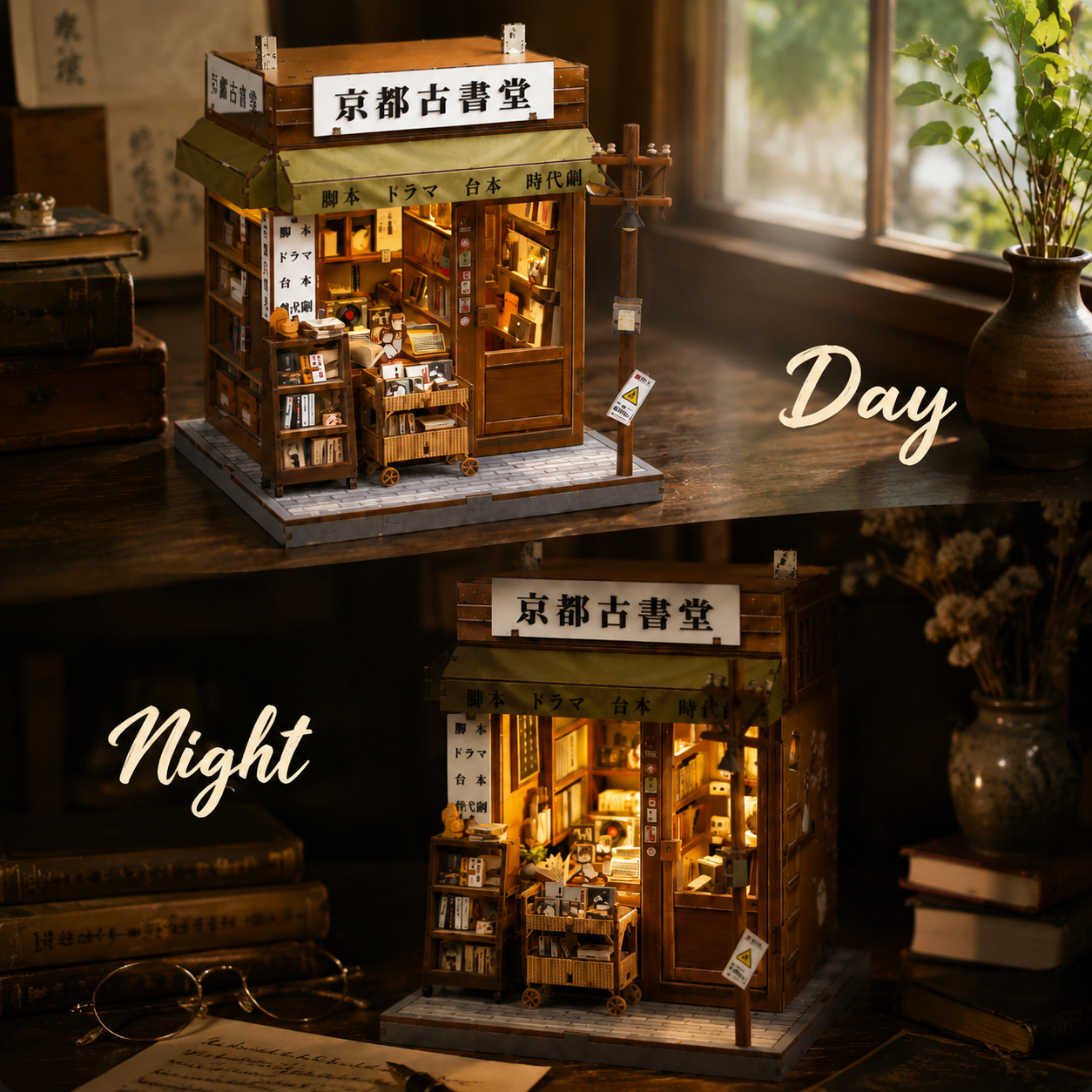 Day and night view with warm LED lighting