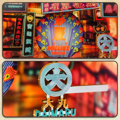 Hong Kong Neon Night