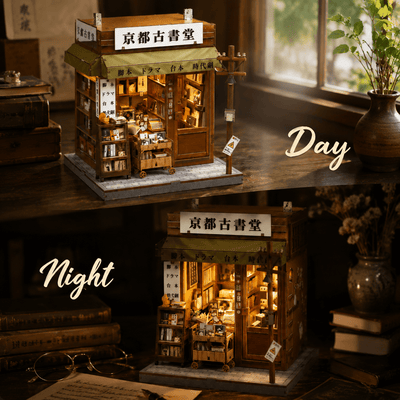 HiNooki - Antique Bookery of KyotoBook Nook