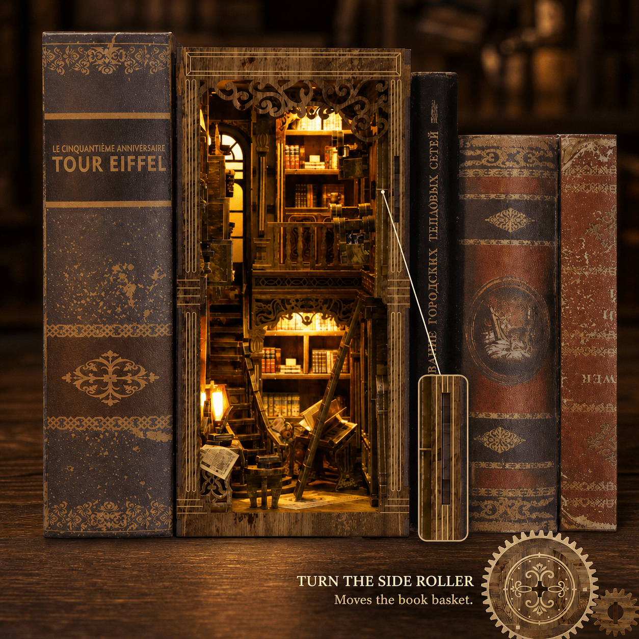 HiNooki - Antique LibraryBook Nook
