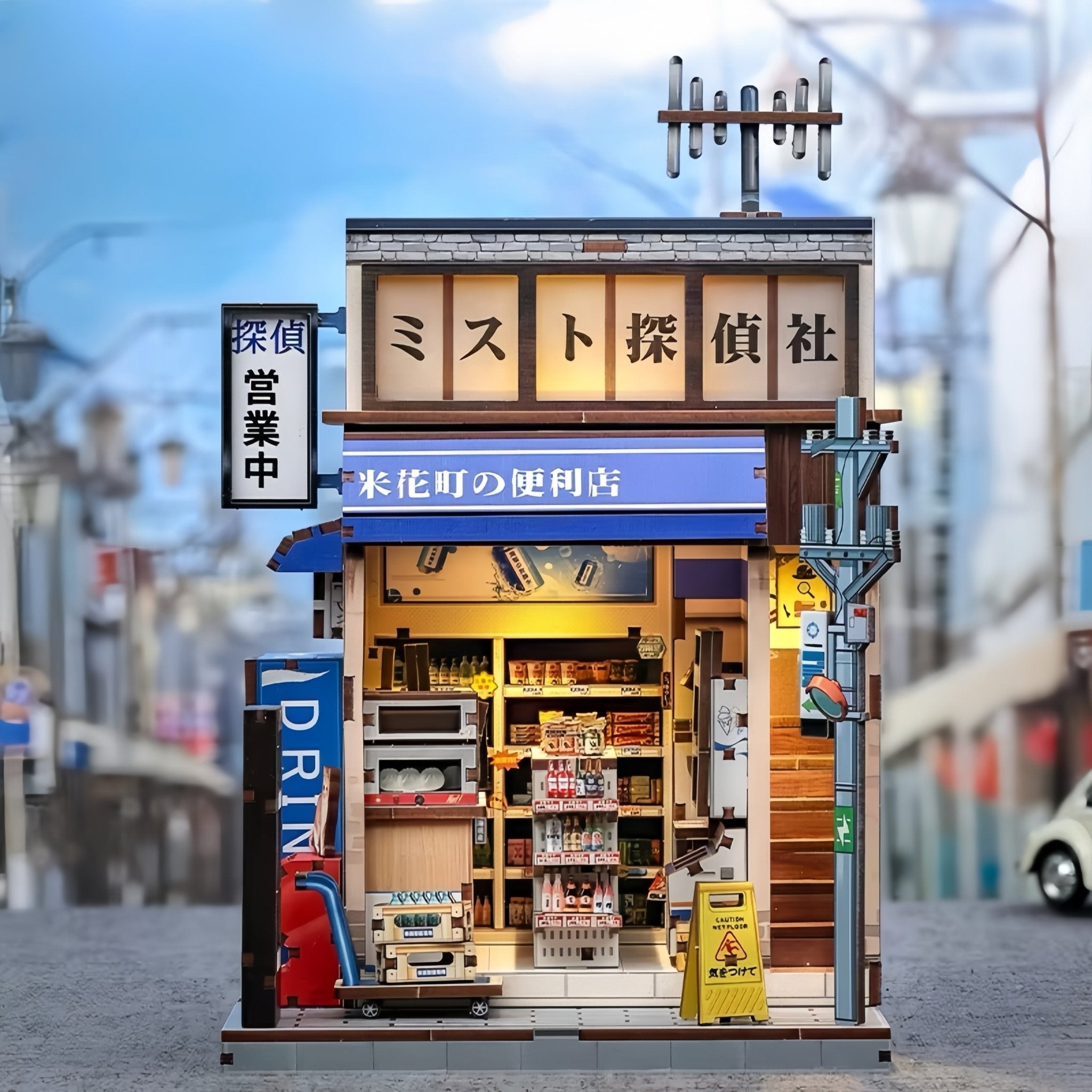 HiNooki - Beika - cho Convenience StoreDIY Miniature House