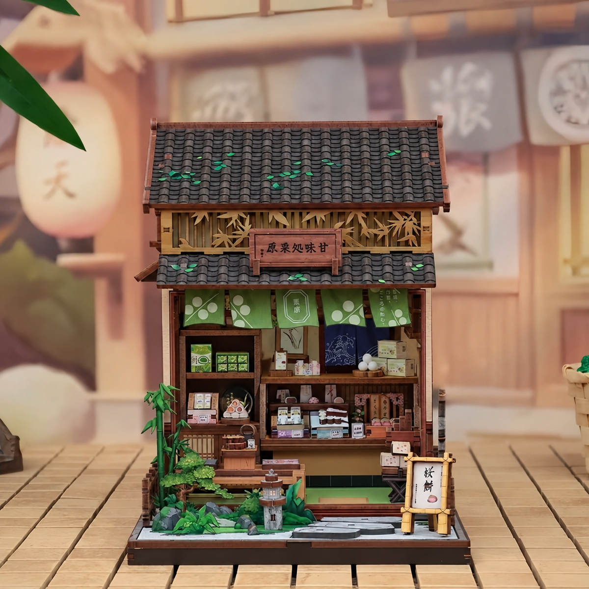 Pâtisserie Kurihara 