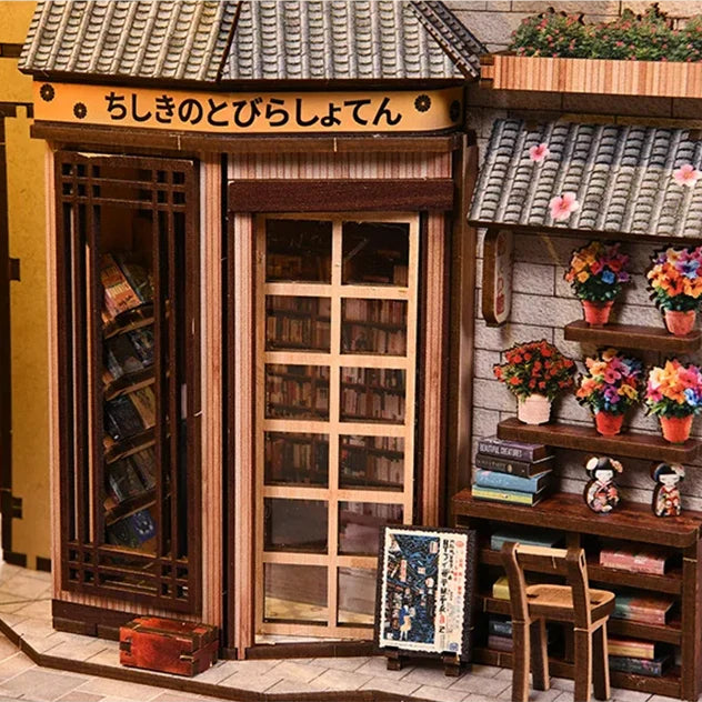A bookshop around the corner