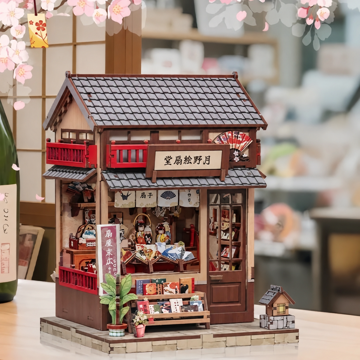 Tsukino Eogi-Halle