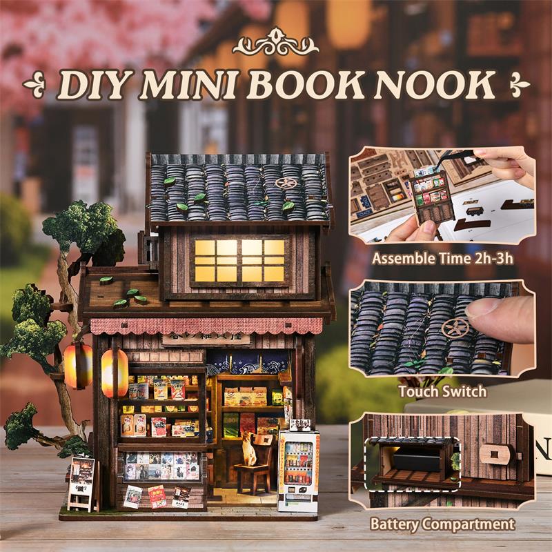 HiNooki - Kasuga Grocery StoreDIY Miniature House