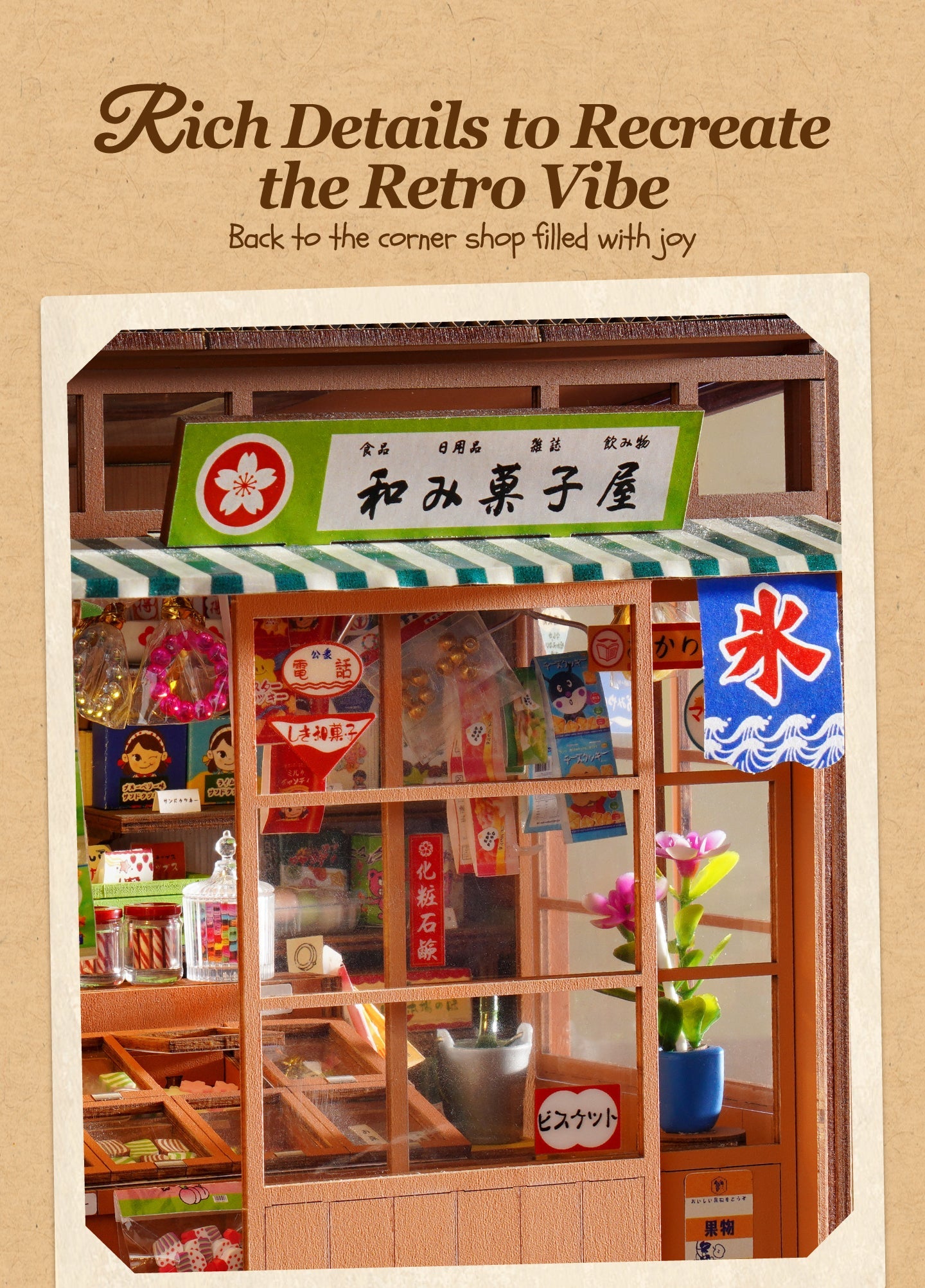 Japanese shop sign, green striped awning and miniature snack displays in the original front detail photograph