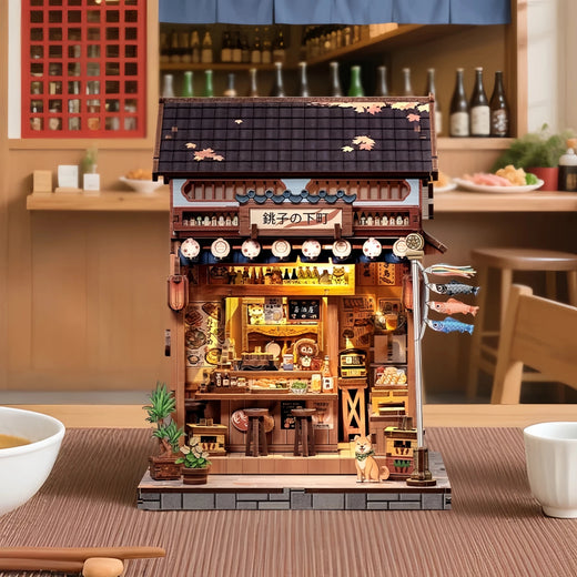 Choshi de la vieille ville 