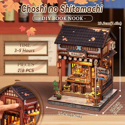 HiNooki - Old Town ChoshiBook Nook
