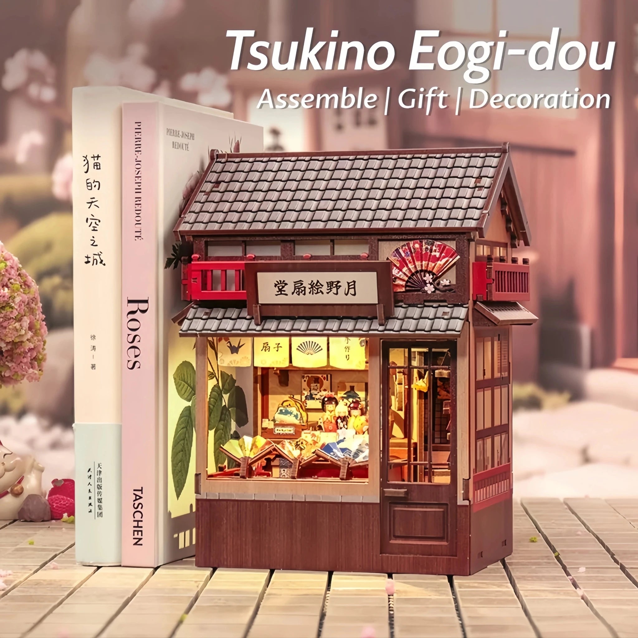 HiNooki - Tsukino Eogi HallBook Nook